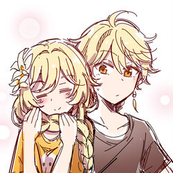 This is a pixiv picture whose title is 空萤贴贴！.