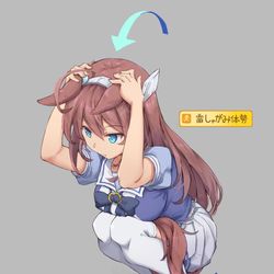 This is a pixiv picture whose title is [ウマ娘] ミホノブルボン.
