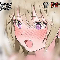 This is a pixiv picture whose title is ■FANBOX■　R18　ギャルちゃんとお風呂　１Pストーリー.