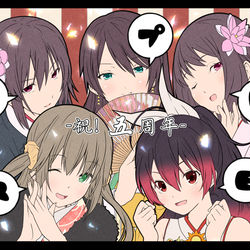 This is a pixiv picture whose title is 御城プロジェクト:RE　5周年応援イラスト.