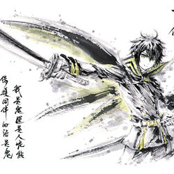 This is a pixiv picture whose title is 【極道畫師】百夜優一郎.
