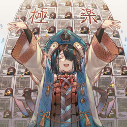 This is a pixiv picture whose title is FGOログ.