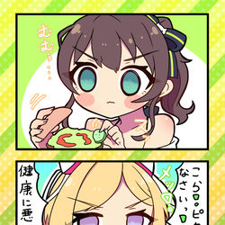 This is a pixiv picture whose title is ピクルスも食べなさい！.