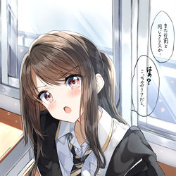 This is a pixiv picture whose title is 実は同じクラスになれて心底嬉しい2人.