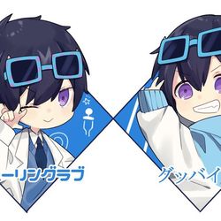This is a pixiv picture whose title is 歌ってみた4曲.