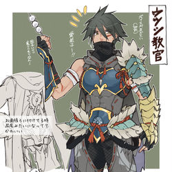 This is a pixiv picture whose title is ウザかわ教官.