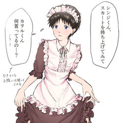 This is a pixiv picture whose title is ついったまとめ5.