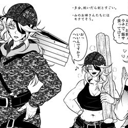 This is a pixiv picture whose title is たかね姉貴落書き.allentown.