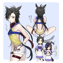 This is a pixiv picture whose title is シャシャッ.