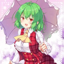 This is a pixiv picture whose title is 幽香ちゃん.
