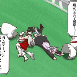 This is a pixiv picture whose title is メジロハリボテ.