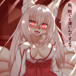 This is a pixiv picture whose title is 古びた小屋の中で.