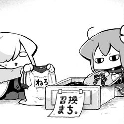 This is a pixiv picture whose title is 3月あたりのfateらくがきおまとーめ。.