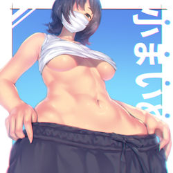 This is a pixiv picture whose title is 小まいぬちゃん+1.