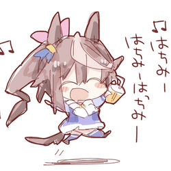 This is a pixiv picture whose title is ウマ、まとめ。.