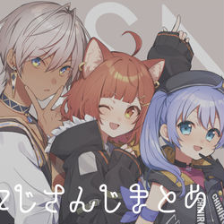 This is a pixiv picture whose title is にじさんじログ1.