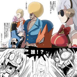 This is a pixiv picture whose title is 決行.
