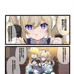 This is a pixiv picture whose title is 无题.