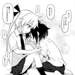This is a pixiv picture whose title is とっても優しいソーニャちゃん.