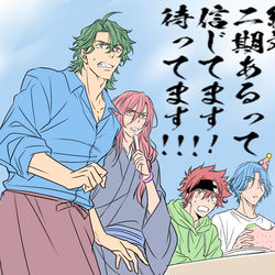 This is a pixiv picture whose title is 【腐】１２話とか【ラン暦】.