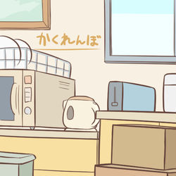 This is a pixiv picture whose title is かくれんぼ.