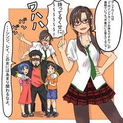 This is a pixiv picture whose title is マリ.