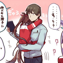 This is a pixiv picture whose title is トレーナーに罰を与えるテイオー.