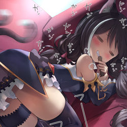This is a pixiv picture whose title is キャルちゃんにまたたびをあげてみた。.