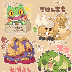 This is a pixiv picture whose title is モンハンライズSD詰め合わせ②.