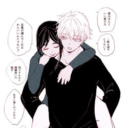This is a pixiv picture whose title is 帰り道.