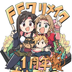 This is a pixiv picture whose title is 二人まとめ!!.