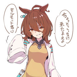 This is a pixiv picture whose title is 無題.