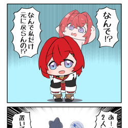 This is a pixiv picture whose title is ﾀﾞﾖｰ.