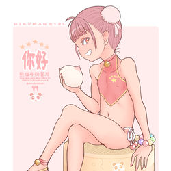 This is a pixiv picture whose title is 肉まんガール.