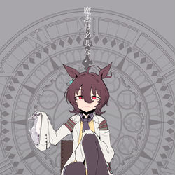 This is a pixiv picture whose title is 0:00.