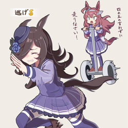 This is a pixiv picture whose title is ライスシャワーまとめ.