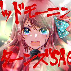 This is a pixiv picture whose title is REVENGE.