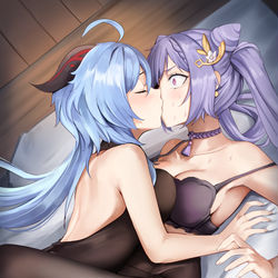 This is a pixiv picture whose title is 「.....A Kiss」.