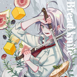 This is a pixiv picture whose title is パン切り包丁.