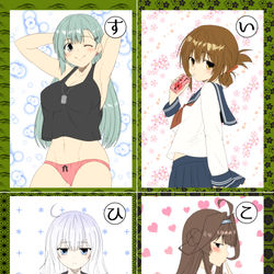 This is a pixiv picture whose title is 秘書艦娘連合.
