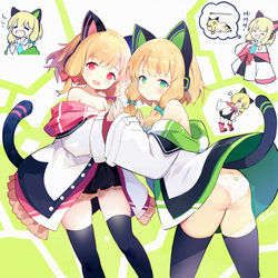This is a pixiv picture whose title is ブルーアーカイブ.