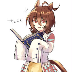 This is a pixiv picture whose title is 今日のタキオンまとめ①.