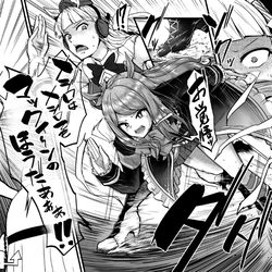This is a pixiv picture whose title is 拙者メジロマックイーンの「お覚悟！」からのビュン逃げ大好き侍.
