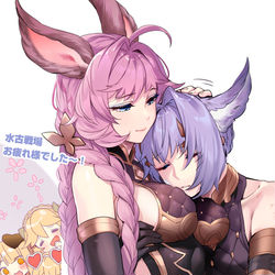 This is a pixiv picture whose title is 水古戦場お疲れ様でした！.