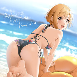 This is a pixiv picture whose title is 2021夕美ちゃん誕生日！.