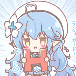 This is a pixiv picture whose title is H.