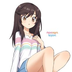 This is a pixiv picture whose title is ほたるん.