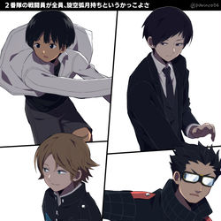 This is a pixiv picture whose title is ワートリ.