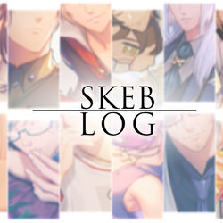 This is a pixiv picture whose title is Skebログ①.