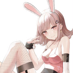 This is a pixiv picture whose title is Nanami Chiaki.